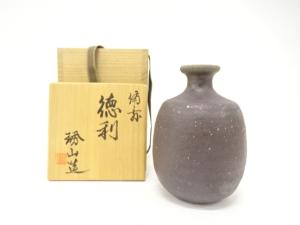 備前焼　紀琇山造　徳利